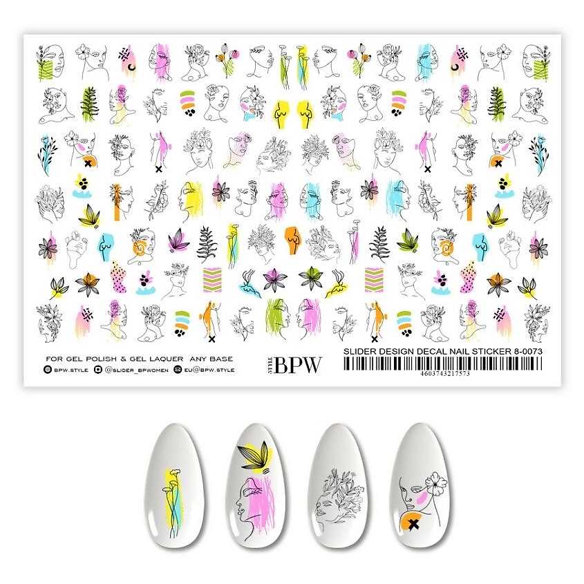 Изображение товара BPW.STYLE Гранд-слайдер Микс лица с абстракцией 2, 1 шт.