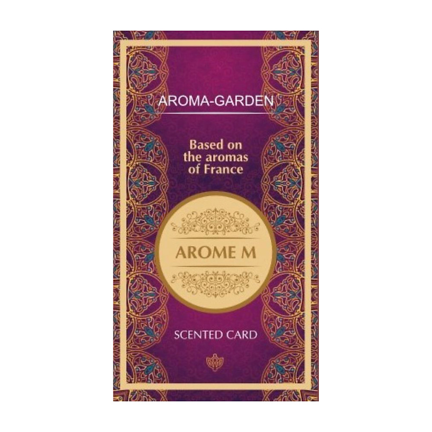 Изображение товара AROMA-GARDEN Ароматизатор-САШЕ По мотивам ароматов Франции (AROME M), 1 шт.