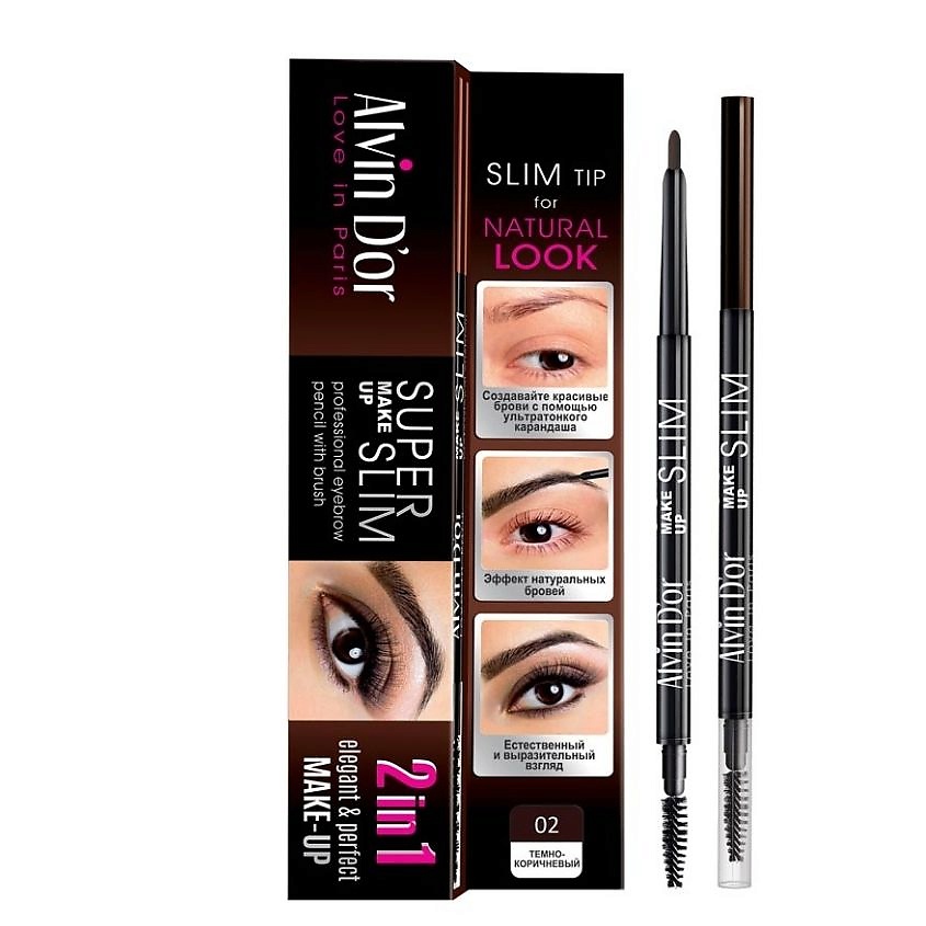 Изображение товара ALVIN D’OR Карандаш для бровей механический с щеточкой Super Slim, 02 Тёмно-коричневый