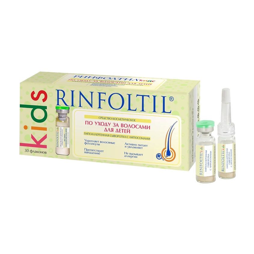 Изображение товара РИНФОЛТИЛ Средство по уходу за волосами для детей: гипоаллергенная сыворотка KIDS, 0.16 г * 30 шт