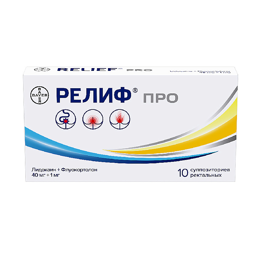 Изображение товара Релиф Про Супп 10, Релиф Про Супп 10