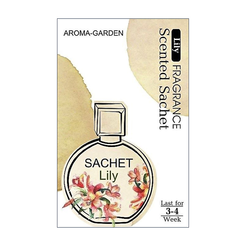 Изображение товара AROMA-GARDEN Ароматизатор-САШЕ Домашний аромат Лилия 1 шт