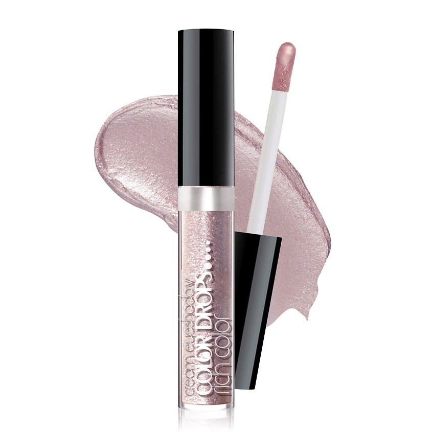 Изображение товара Кремовые тени BELOR DESIGN Color Drops тон 004