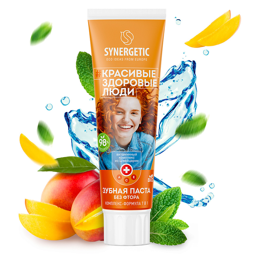 Изображение товара SYNERGETIC Зубная паста комплекс-формула 7 в 1 100 г Манго Мята натуральная без фтора