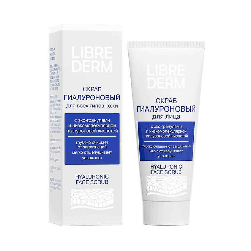 Изображение товара LIBREDERM Гиалуроновый скраб для лица Hyaluronic Face Scrub, 75 мл