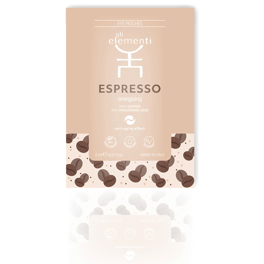 Изображение товара GLI ELEMENTI Патчи для глаз от усталости и отеков с кофеином и гиалуроновой кислотой Espresso Energizing Eye Patches, 3х2 мл