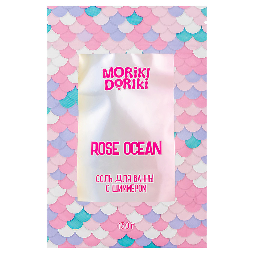 Изображение товара MORIKI DORIKI Соль для ванны с шиммером "Rose Ocean", 130 г