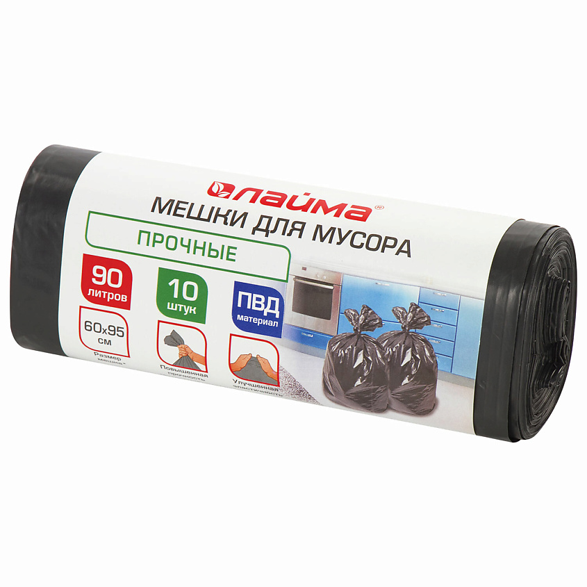 Изображение товара Мешки для мусора ЛАЙМА прочные 90 литров 10 штук