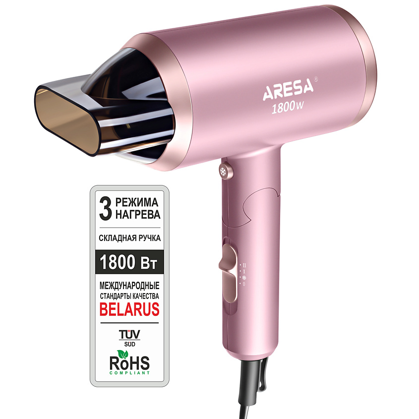 Изображение товара Фен ARESA AR-3222 1800Вт c складной ручкой