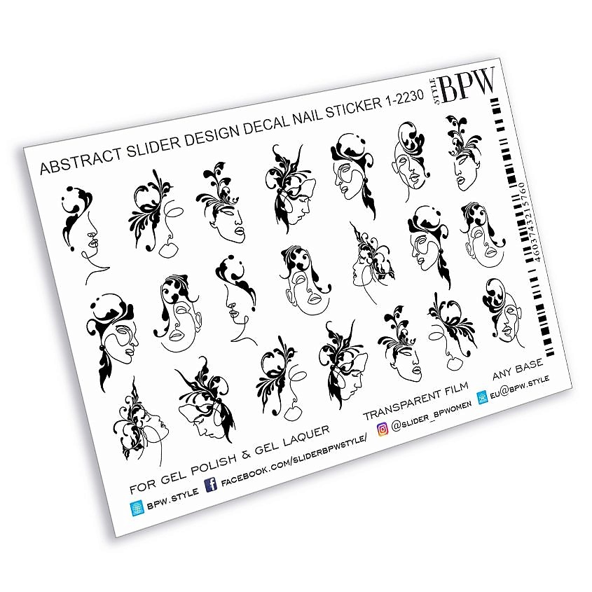 Изображение товара BPW.STYLE Слайдер-дизайн Абстрактные фигуры Вензеля 1 шт для маникюра