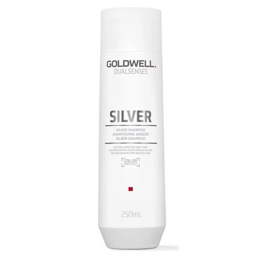 Изображение товара GOLDWELL Тонирующий шампунь для светлых и седых волос Refining Silver Shampoo, 250