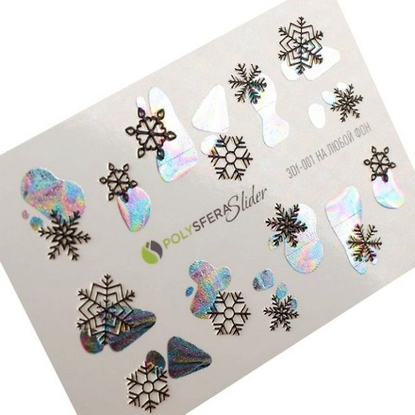 Изображение товара Полисфера Слайдер дизайн для ногтей Объем и фольга Микс 001 1 шт