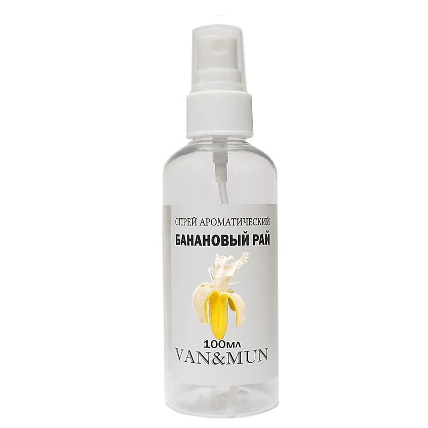 Изображение товара VAN&MUN Ароматический спрей для дома и офиса Банановый рай, 100 мл
