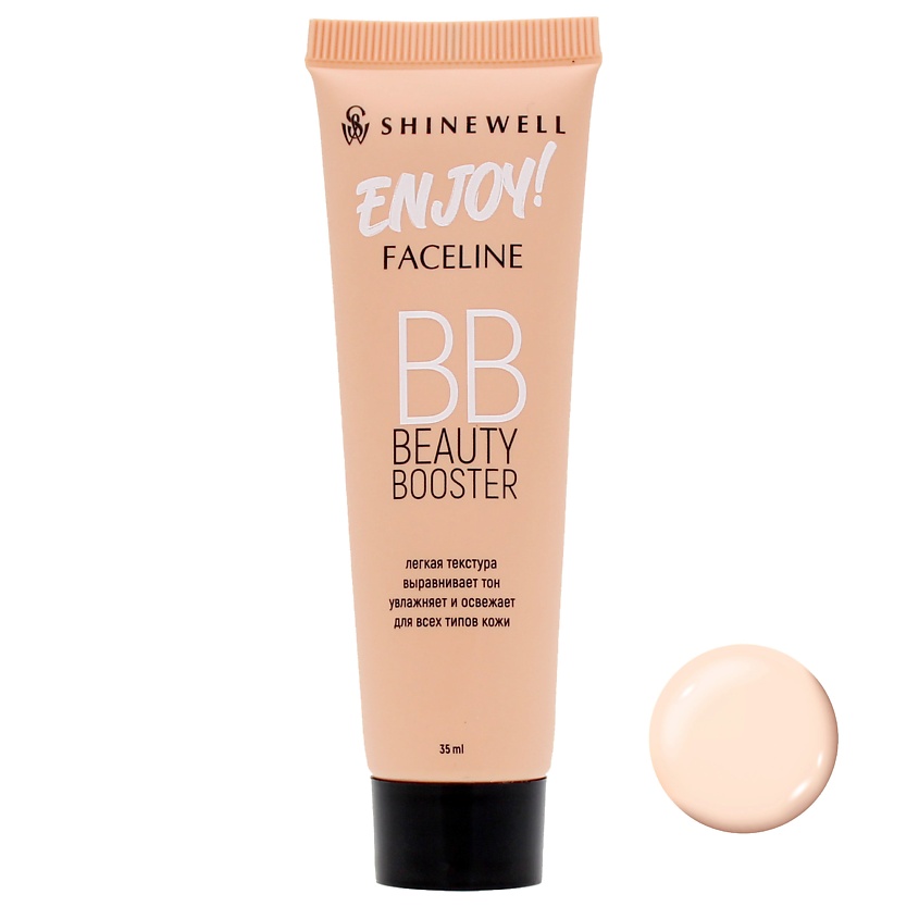 Изображение товара SHINEWELL Увлажняющий тональный крем BB для лица, 03 медовый