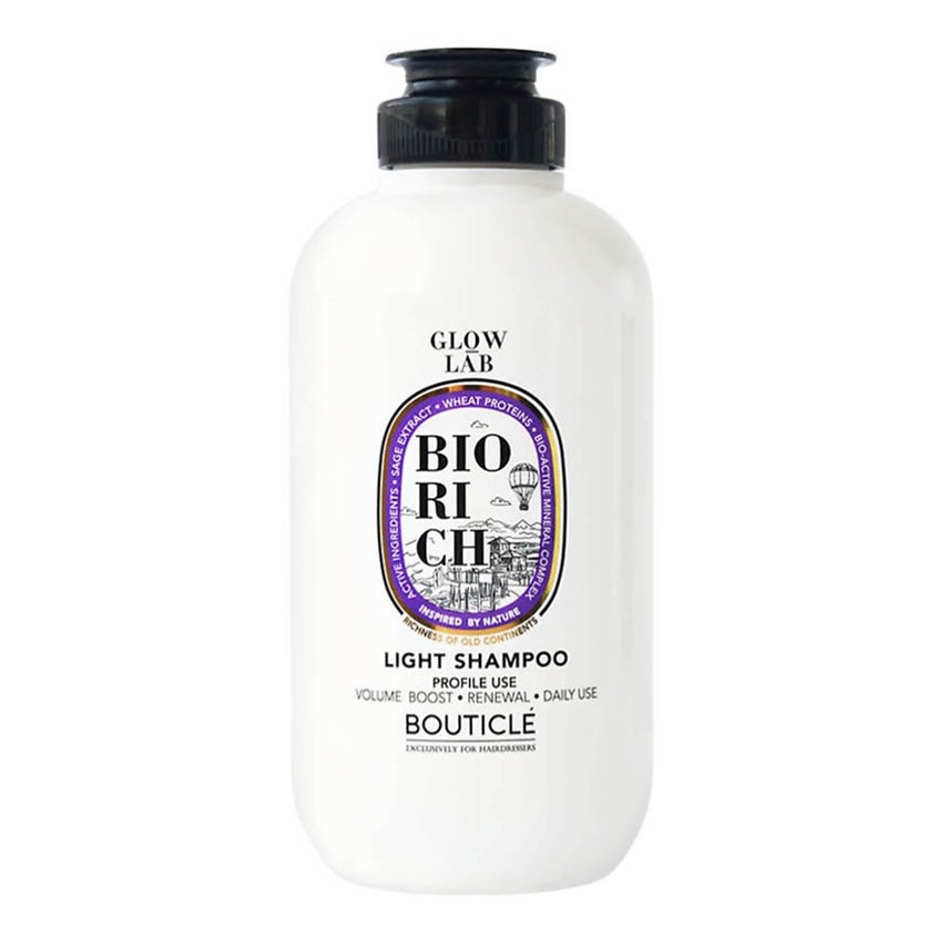 Изображение товара BOUTICLE Шампунь для поддержания объёма для волос всех типов, 250 мл