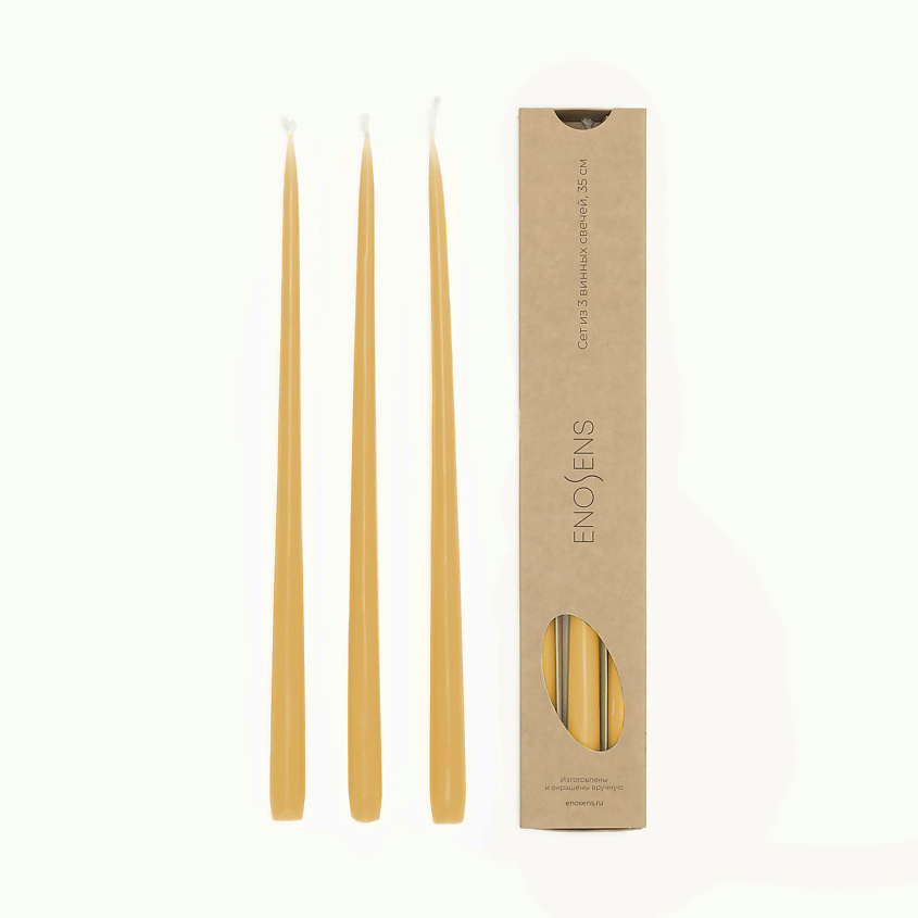 Изображение товара ENOSENS Набор интерьерных свечей Беспечный сет, цвет: Коралловый, 1 набор