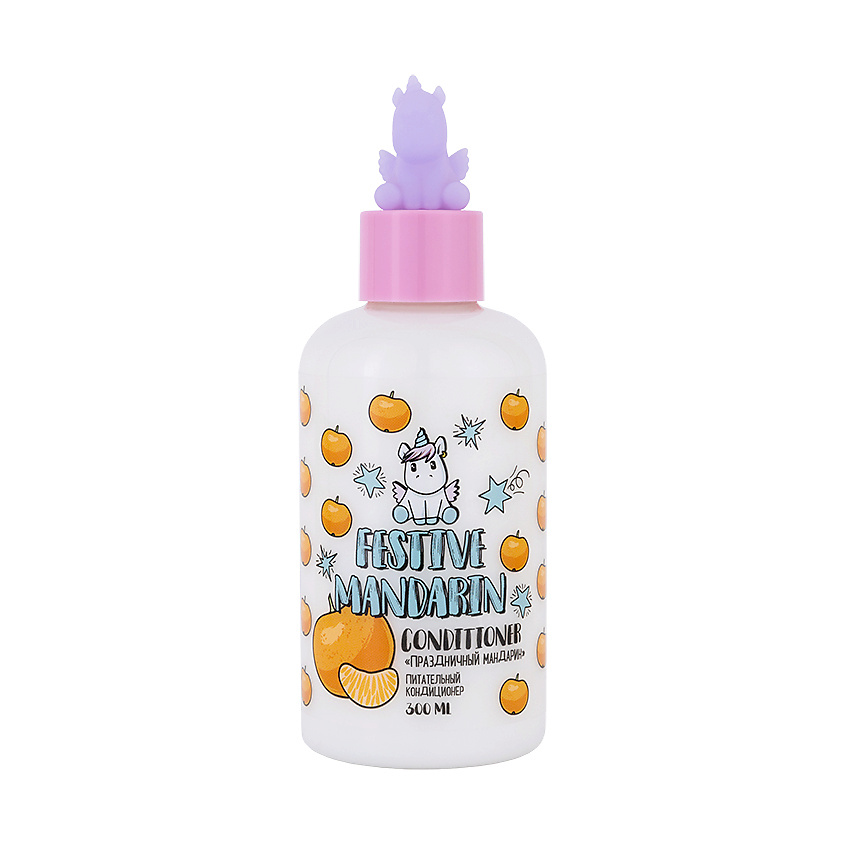 Изображение товара UNICORNS APPROVE Питательный кондиционер "Праздничный мандарин" Festive Mandarin, 300 мл