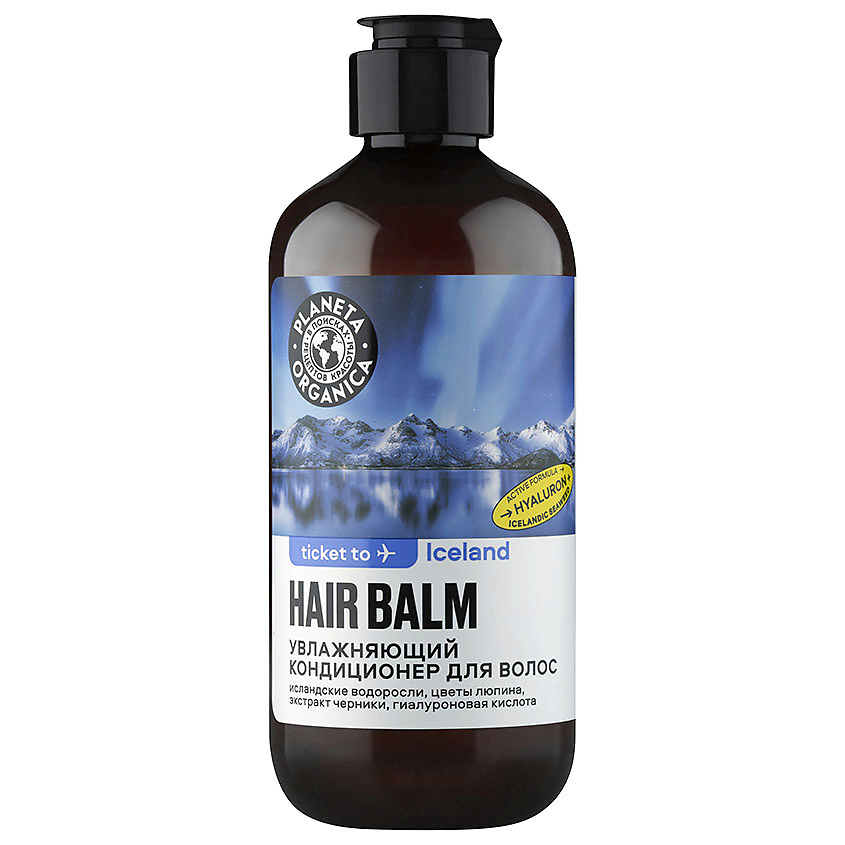 Изображение товара PLANETA ORGANICA Кондиционер для волос Увлажняющий, 400 мл