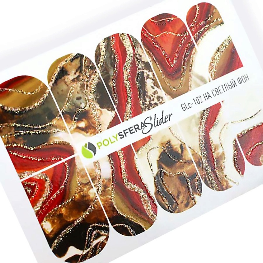 Изображение товара Слайдер дизайн для ногтей с глиттером Гламурный блеск 102 1 шт
