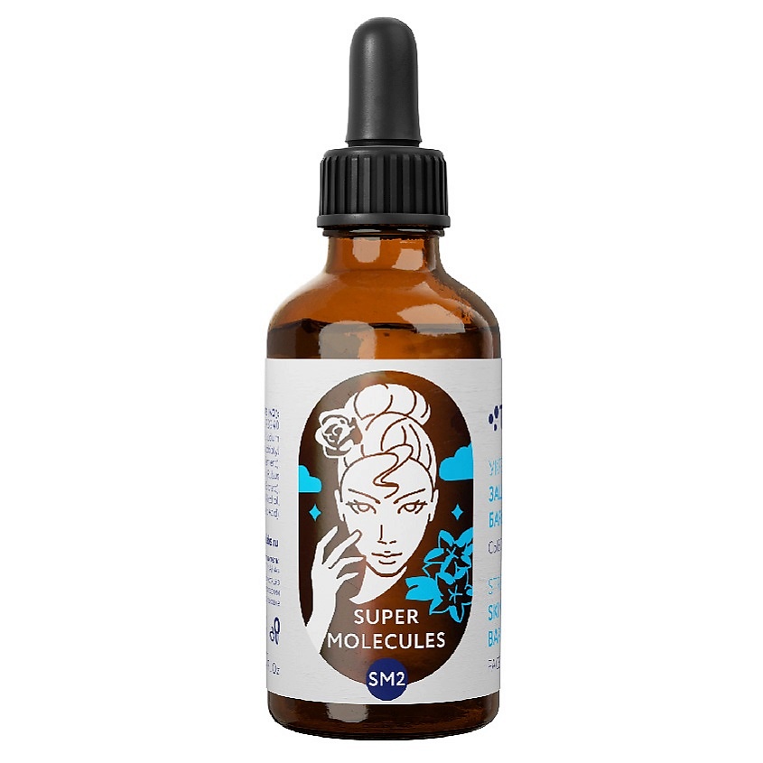 Изображение товара TEANA Сыворотка для лица Укрепление защитного барьера кожи ЛАКТОБАКТЕРИИ, 30 мл