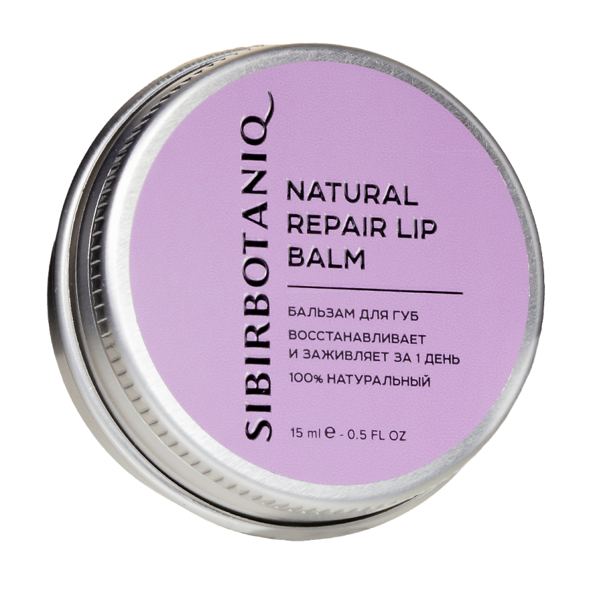 Изображение товара SIBIRBOTANIQ Бальзам для губ, 15 мл