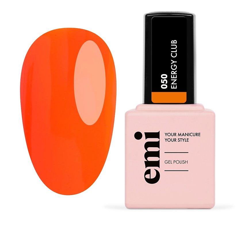 Изображение товара Гель-лак для ногтей EMI LN050 9 мл Энерджи Клаб профессиональный долговечный лак