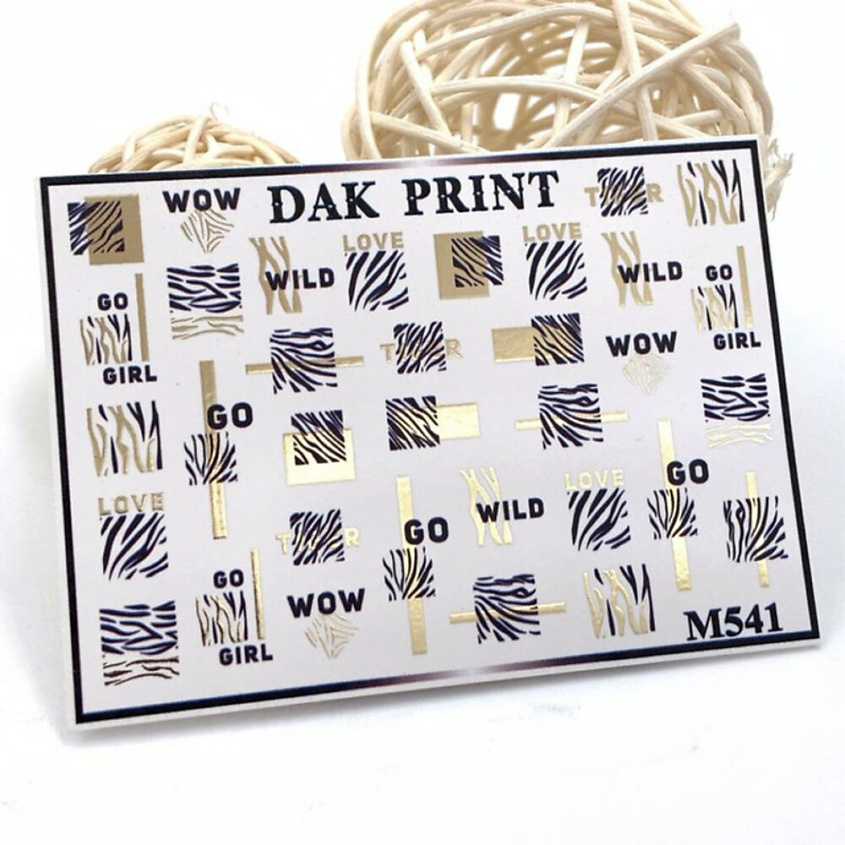 Изображение товара DAK PRINT Слайдер-дизайн для ногтей M541, цвет: н/о