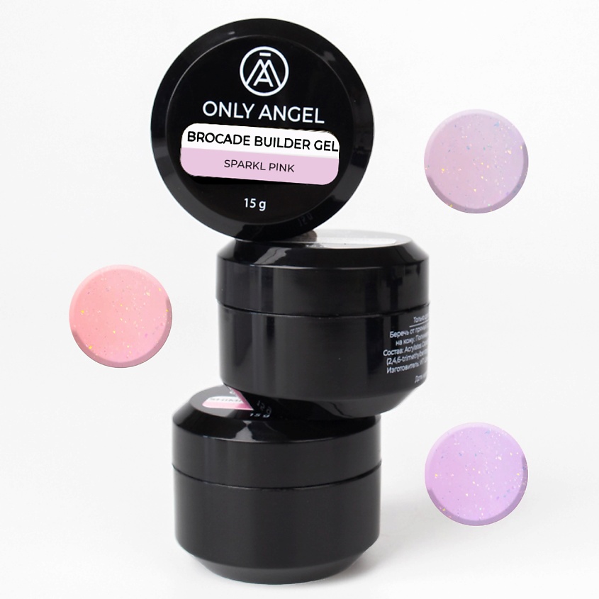 Изображение товара ONLY ANGEL Набор гелей для наращивания ногтей с хлопьями юки, 15 мл