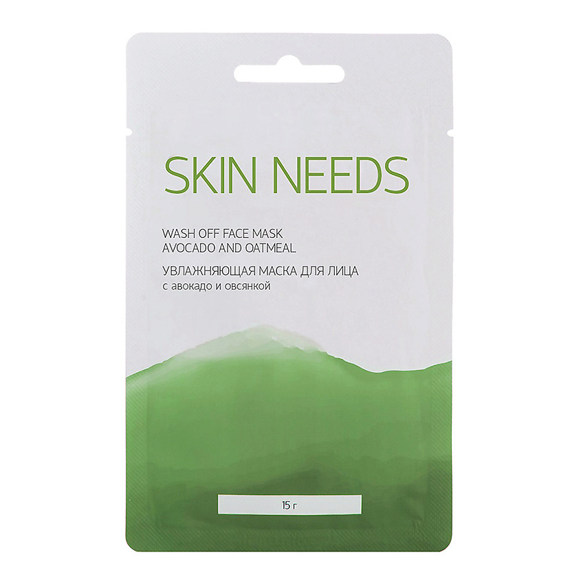 Изображение товара ЛЭТУАЛЬ Увлажняющая маска для лица с авокадо и овсянкой SKIN NEEDS 15 г