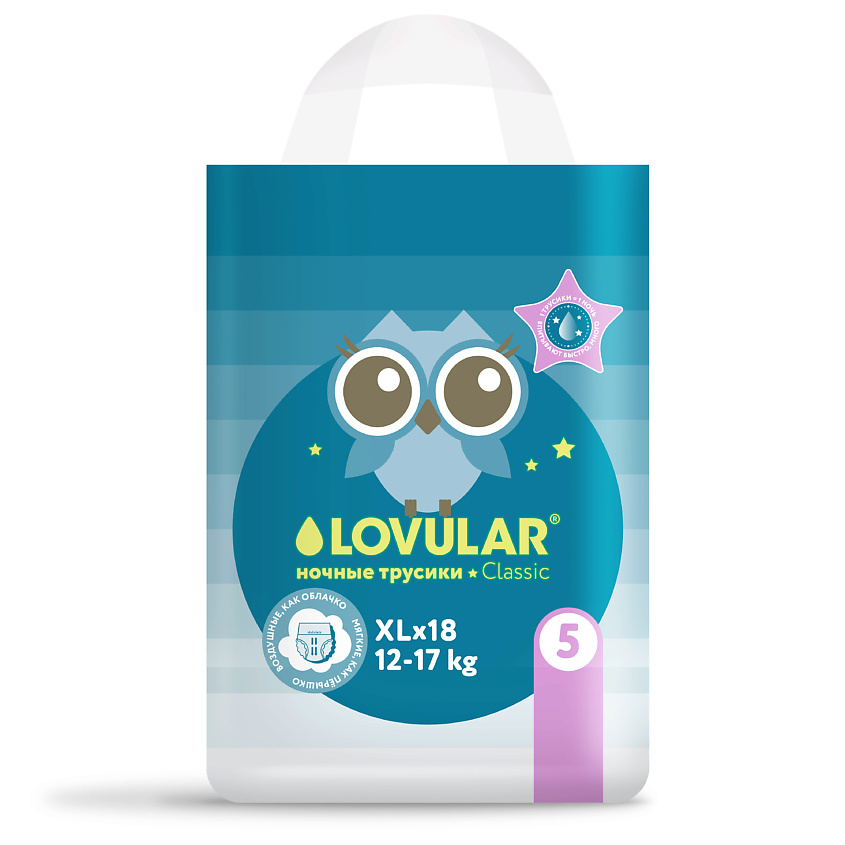 Изображение товара LOVULAR Трусики-подгузники Classic ночные XL 18 шт. для малышей от 6 месяцев