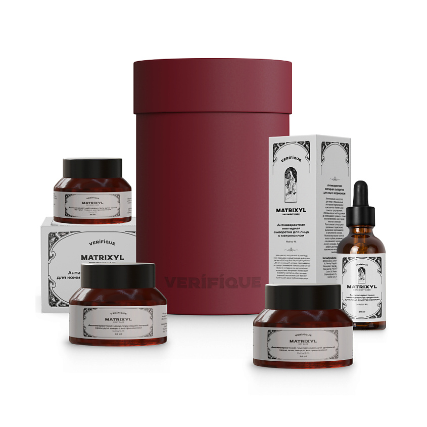 Изображение товара VERIFIQUE Подарочный набор антивозрастной косметики для лица с пептидом матриксил (Matrixyl), 1 шт.