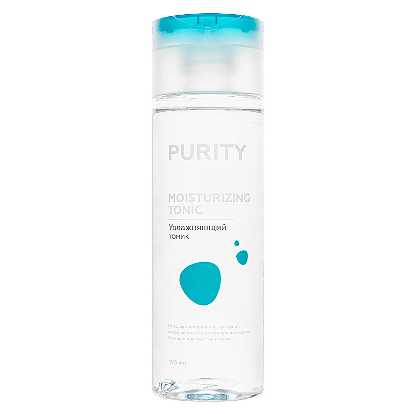 Изображение товара PURITY Увлажняющий тоник Moisturizing Tonic, 195 мл