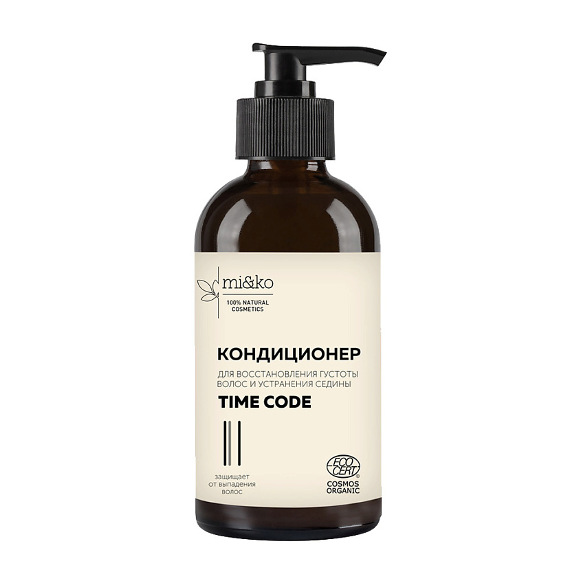 Изображение товара MI&KO Кондиционер для волос Time Code, 200 мл