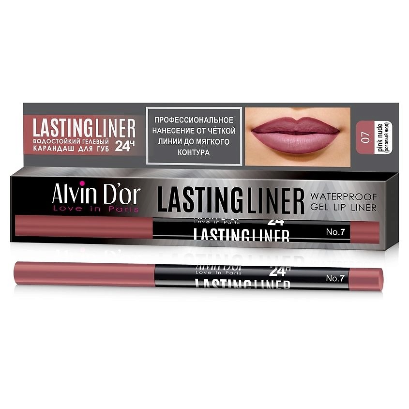 Изображение товара Карандаш для губ ALVIN D'OR LASTINGLINER 07 Pink nude водостойкий гелевый