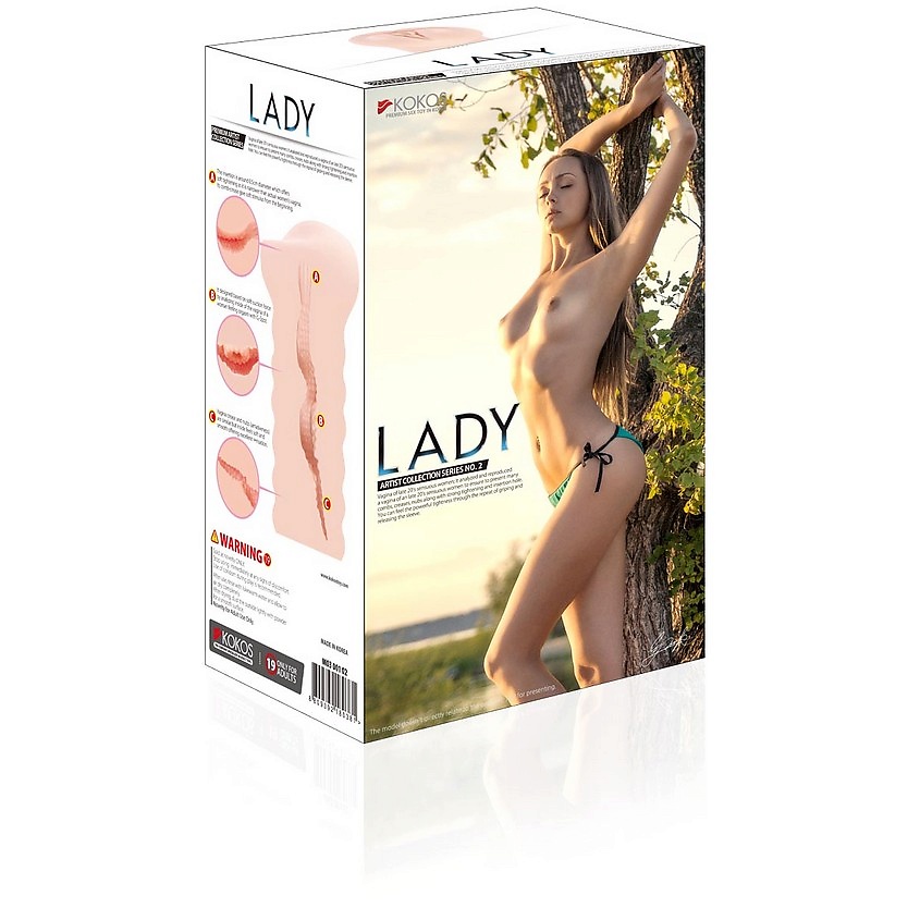 Изображение товара KOKOS Lady из серии "Три Сестры", мастурбатор вагина без вибрации, Нюд