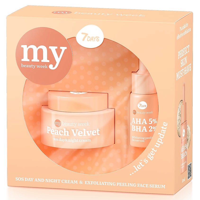 Изображение товара 7DAYS Набор косметики, подарочный MY BEAUTY WEEK, 50 мл + 20 мл
