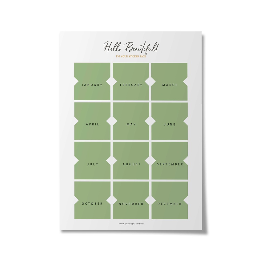 Изображение товара OMARIE Стикеры-разделители для ежедневника А6 матовые шелк и ламинация