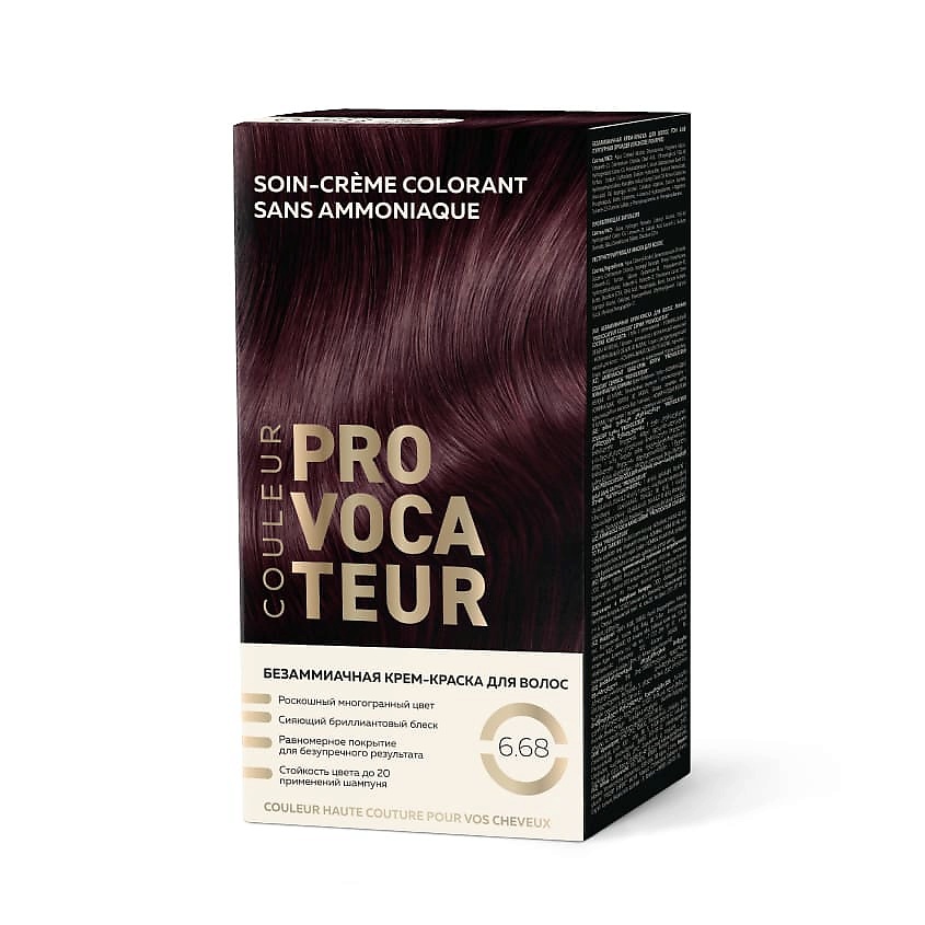 Изображение товара PROVOCATEUR Стойкая безаммиачная крем-краска для волос Couleur, 6.68 Пурпурная Орхидея Orchidee Pourpre, 15 мл