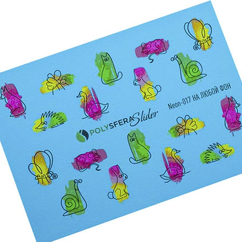 Изображение товара ПОЛИСФЕРА Слайдер дизайн для ногтей Неоновый Яркий микс 017