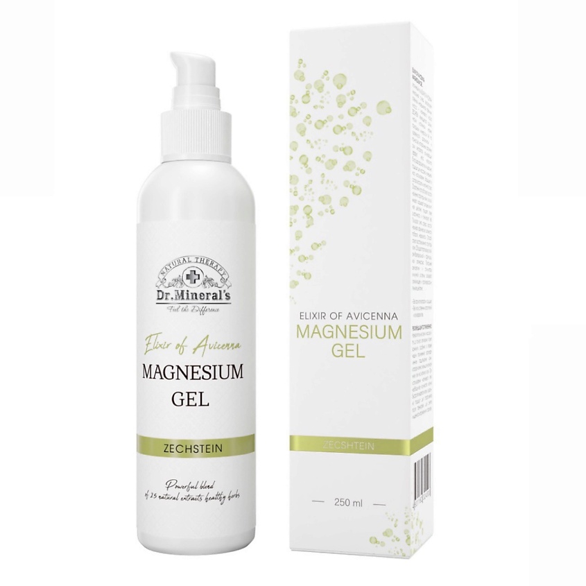 Изображение товара Магниевый гель ELIXIR OF AVICENNA с натуральными экстрактами 250 мл для тела