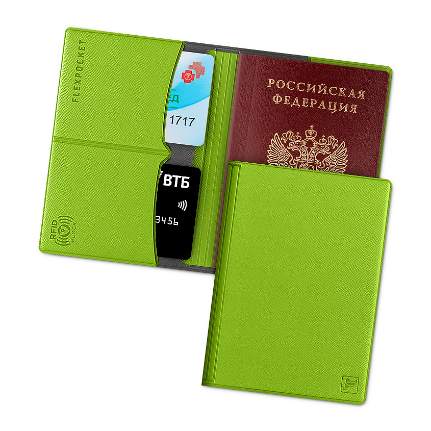 Изображение товара Обложка для паспорта FLEXPOCKET с RFID защитой, экологическая кожа