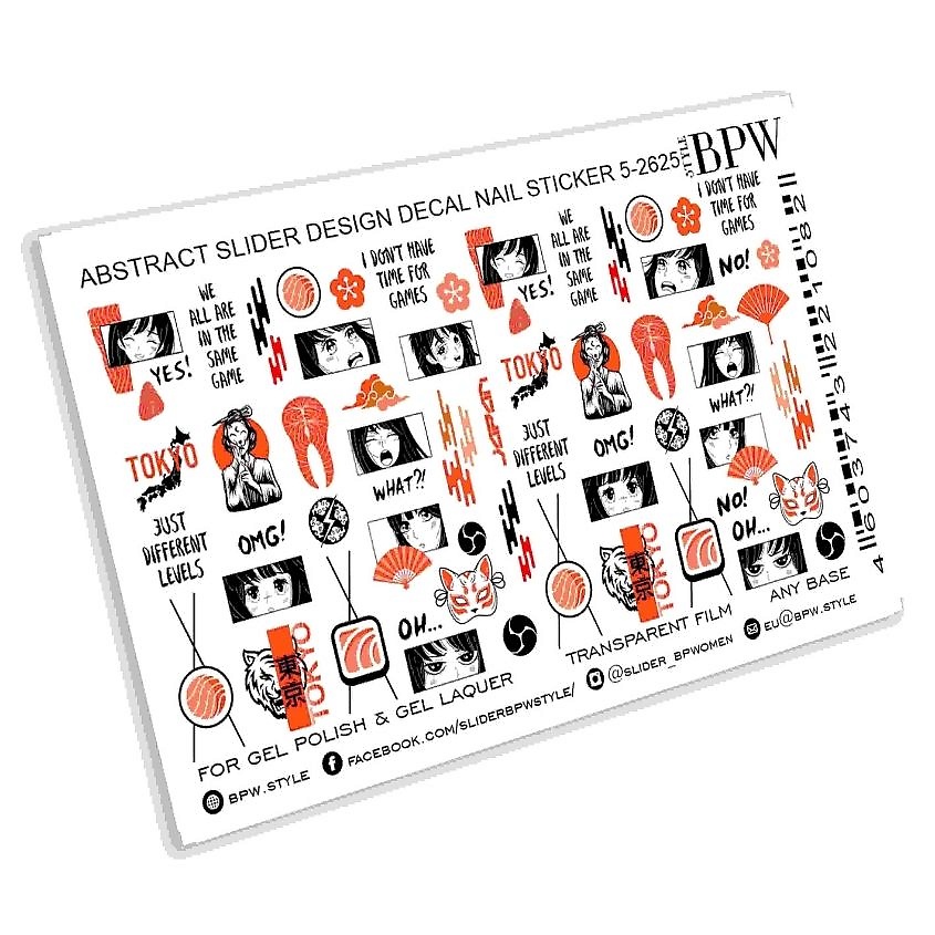 Изображение товара BPW.STYLE Слайдер-дизайн Японский микс 3 1 шт. для маникюра