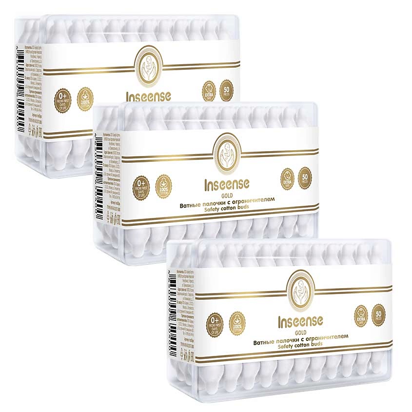 Изображение товара Детские ватные палочки МЕГАПАК с ограничителями 50 шт. упаковка