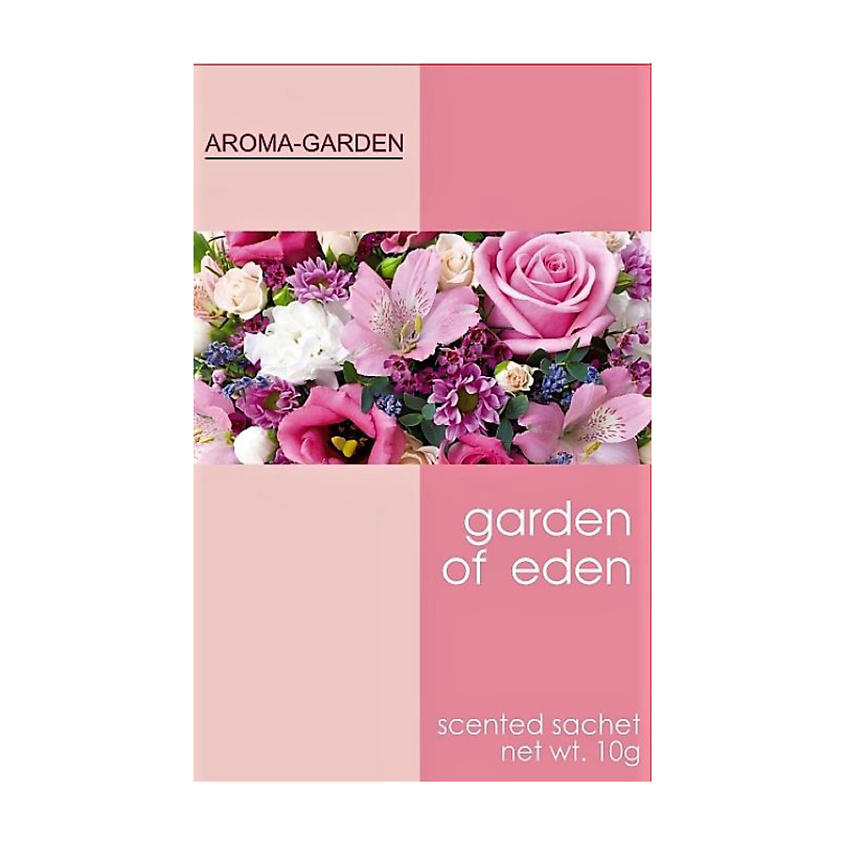 Изображение товара AROMA-GARDEN Ароматизатор-САШЕ Сад Эдема, 1 шт.