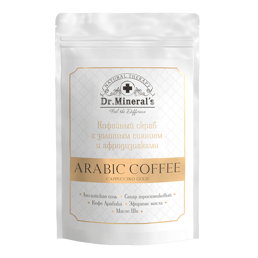 Изображение товара DR. MINERAL'S Скраб для тела с афродизиаками и золотым шиммером 300 г