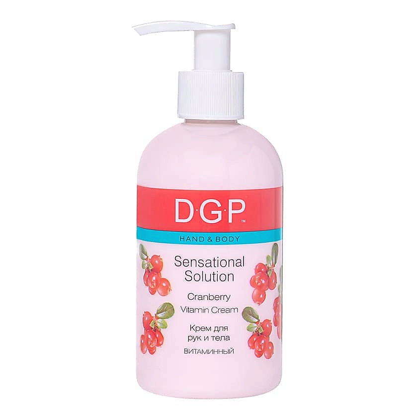 Изображение товара DOMIX "DGP" Крем для рук и тела "Sensational Solution" ВИТАМИННЫЙ с ароматом спелой клюквы, 260 мл