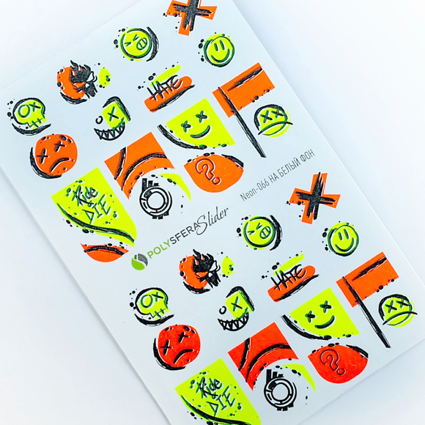 Изображение товара ПОЛИСФЕРА Слайдер дизайн для ногтей флуоресцентный Super Neon 066, 1 шт.