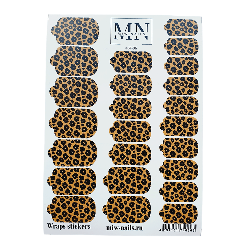 Изображение товара Пленка для маникюра леопард MIW NAILS 1 шт. эффектный дизайн для ногтей