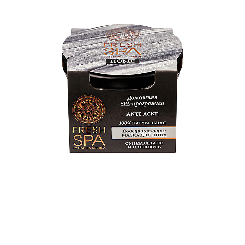 Изображение товара NATURA SIBERICA Подсушивающая маска для лица "ANTI-ACNE" Fresh SPA home, 75 мл