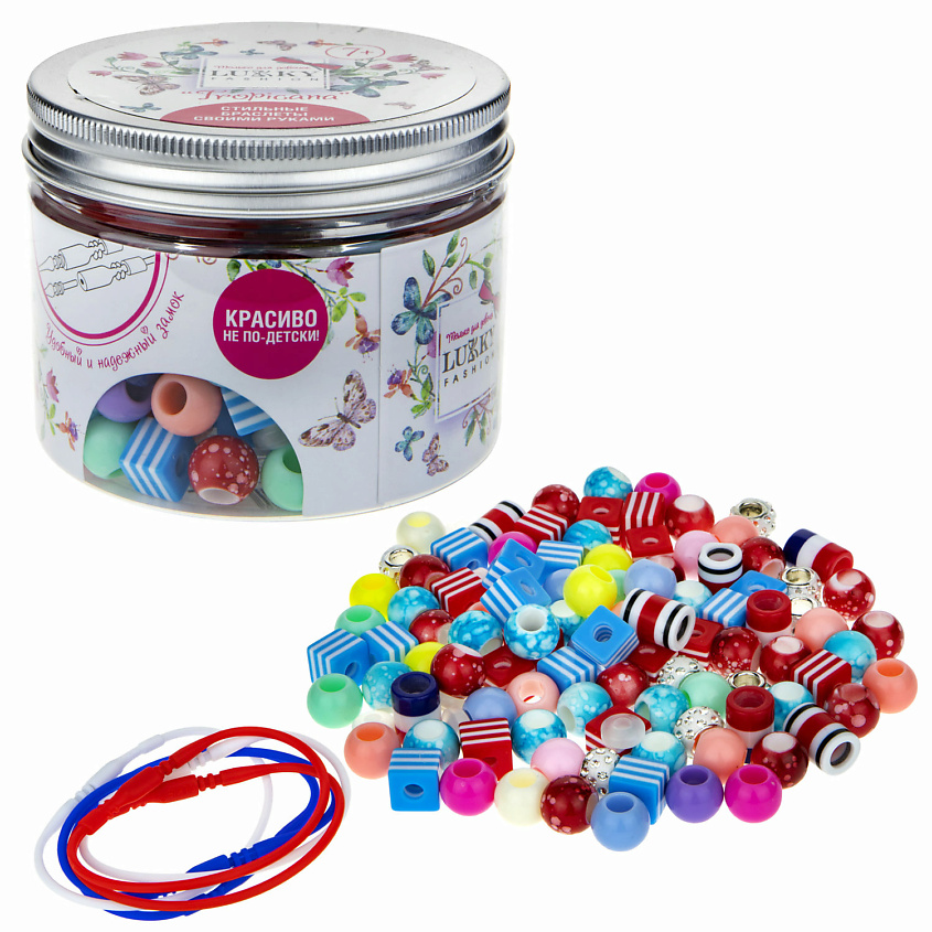 Изображение товара LUKKY Набор для создания браслетов Tropicana, 1 шт.